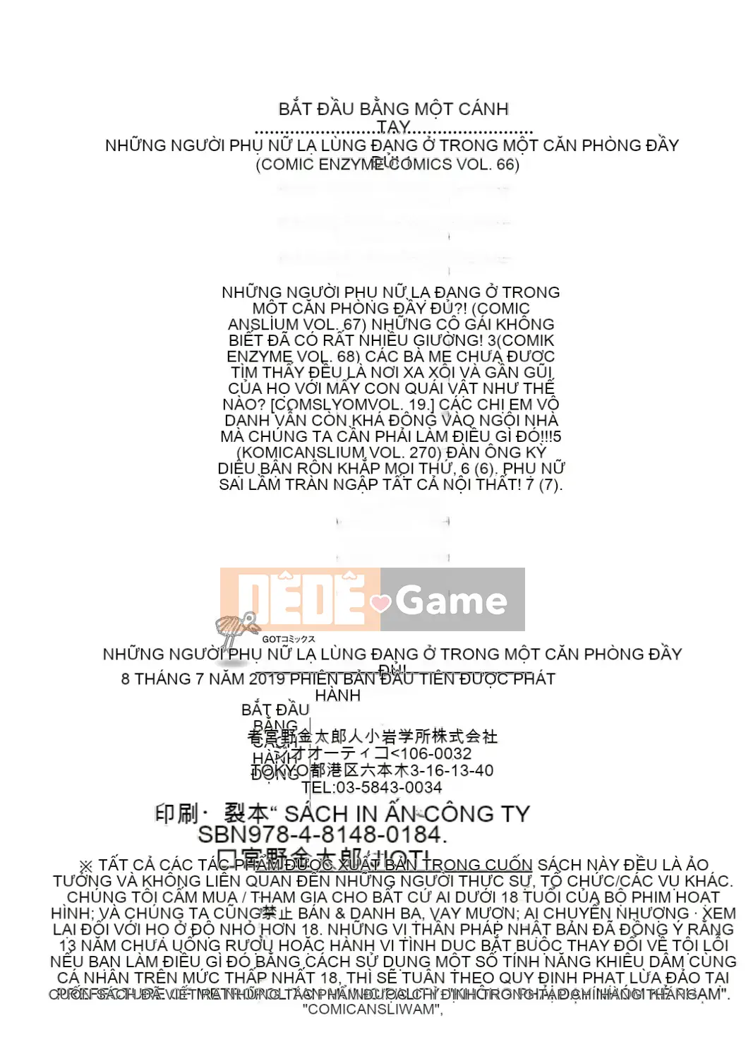 [Kintaro Miyano] Căn phòng đầy những phụ nữ mà tôi không biết!