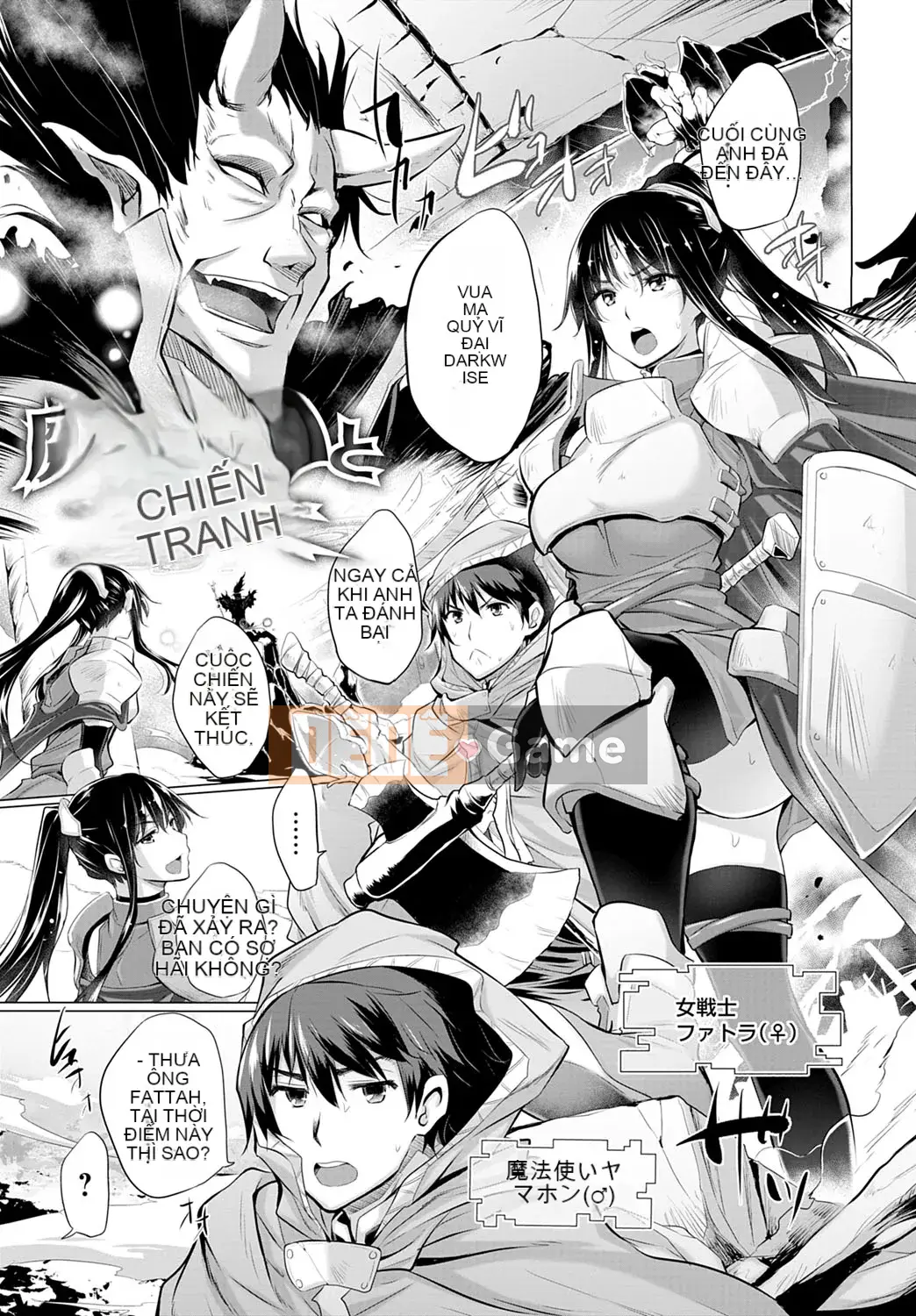 [Kintaro Miyano] Căn phòng đầy những phụ nữ mà tôi không biết!