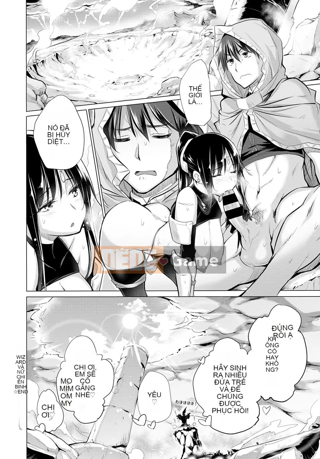 [Kintaro Miyano] Căn phòng đầy những phụ nữ mà tôi không biết!