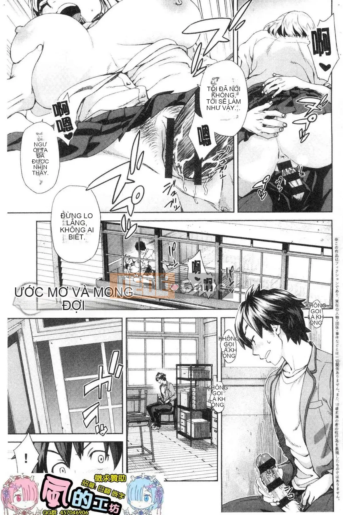 [Xưởng gió] [Xiaochun Seven Grass] Tấn công quyền lực của phụ nữ Tấn công quyền lực của phụ nữ