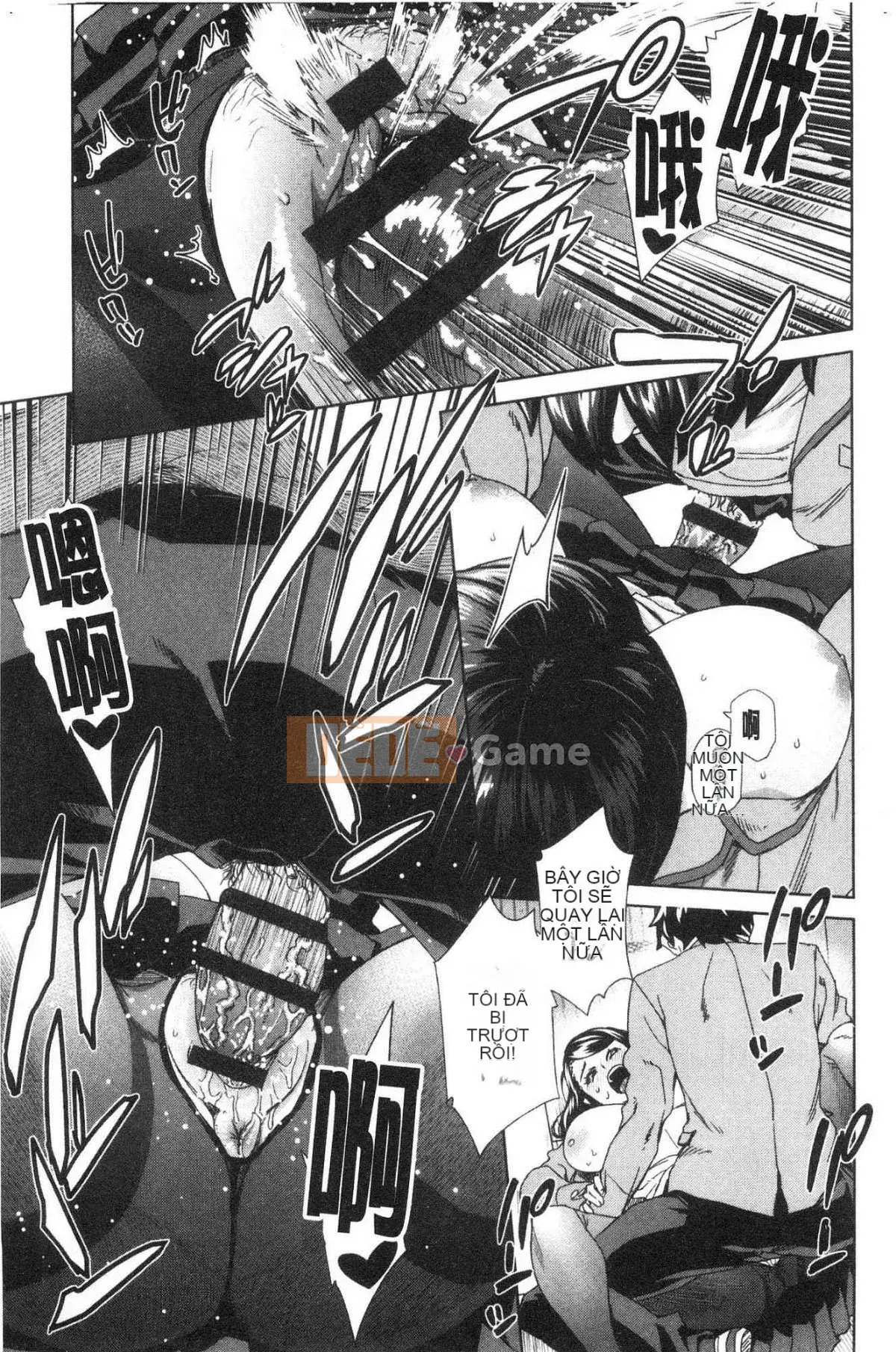 [Xưởng gió] [Xiaochun Seven Grass] Tấn công quyền lực của phụ nữ Tấn công quyền lực của phụ nữ