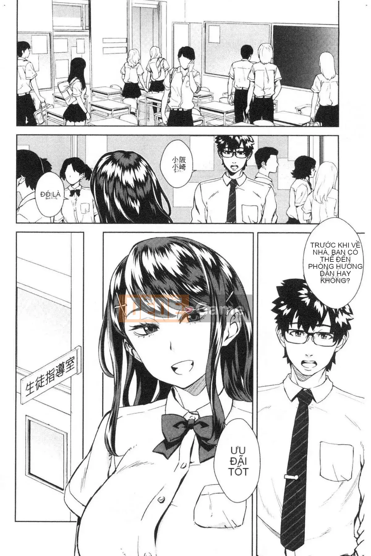 [Xưởng gió] [Xiaochun Seven Grass] Tấn công quyền lực của phụ nữ Tấn công quyền lực của phụ nữ