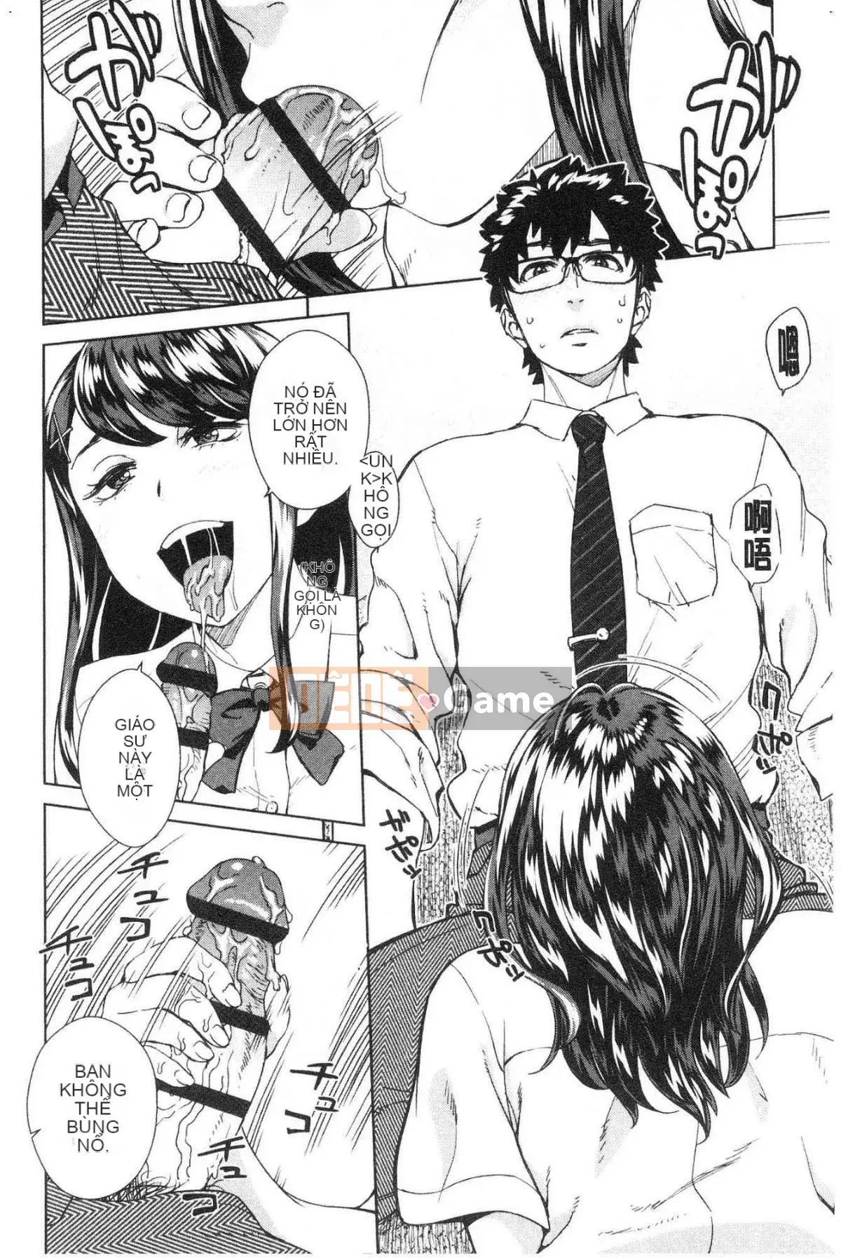 [Xưởng gió] [Xiaochun Seven Grass] Tấn công quyền lực của phụ nữ Tấn công quyền lực của phụ nữ