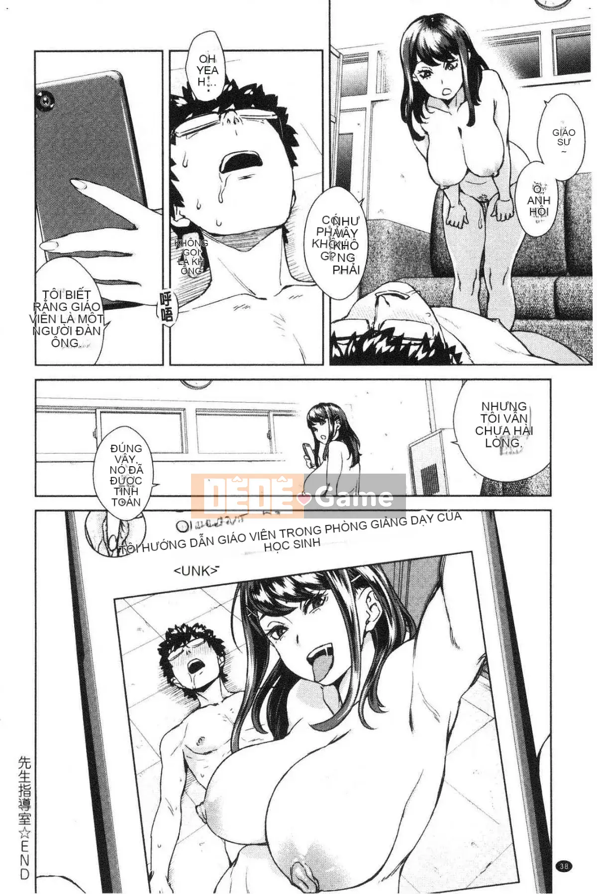 [Xưởng gió] [Xiaochun Seven Grass] Tấn công quyền lực của phụ nữ Tấn công quyền lực của phụ nữ