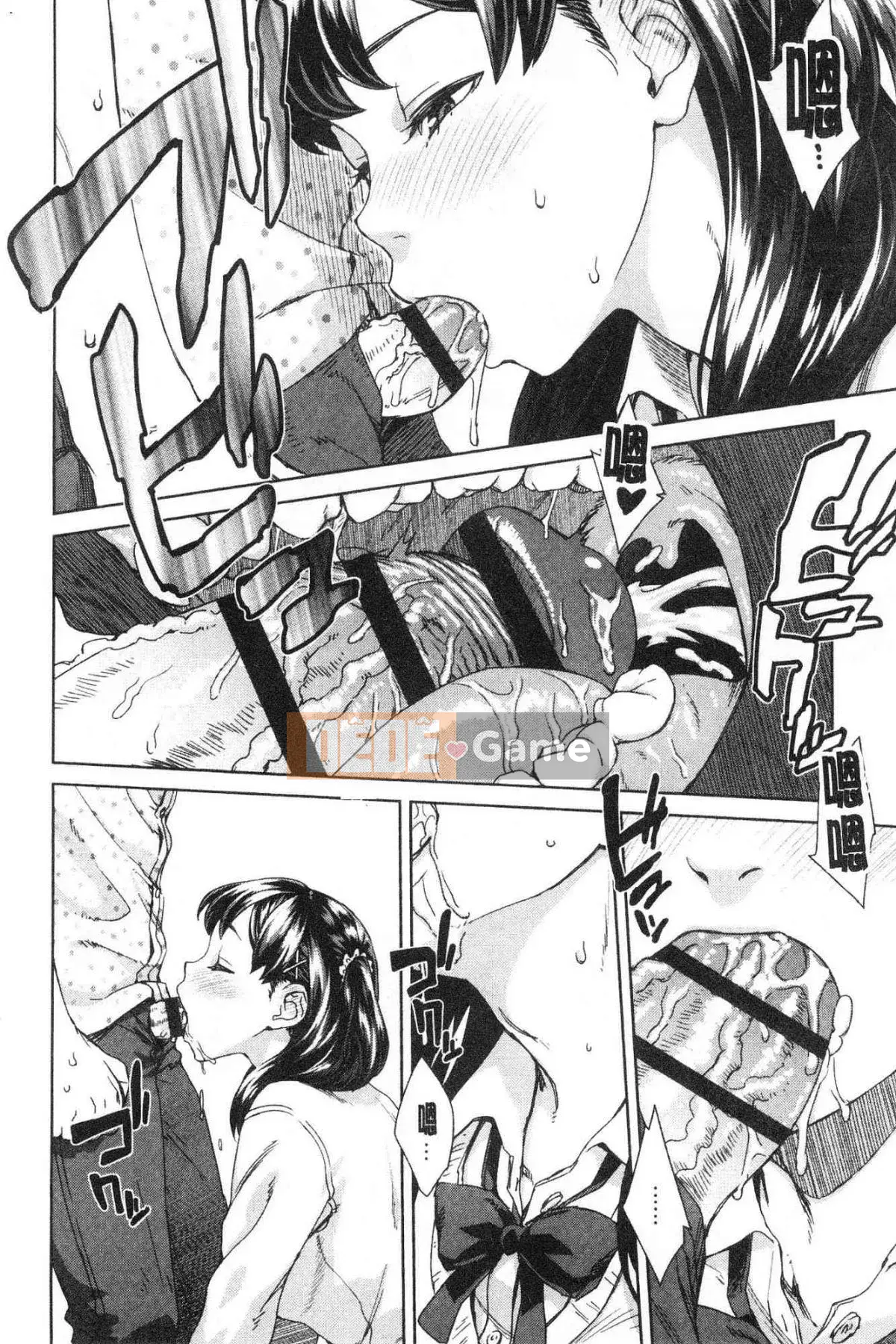 [Xưởng gió] [Xiaochun Seven Grass] Tấn công quyền lực của phụ nữ Tấn công quyền lực của phụ nữ