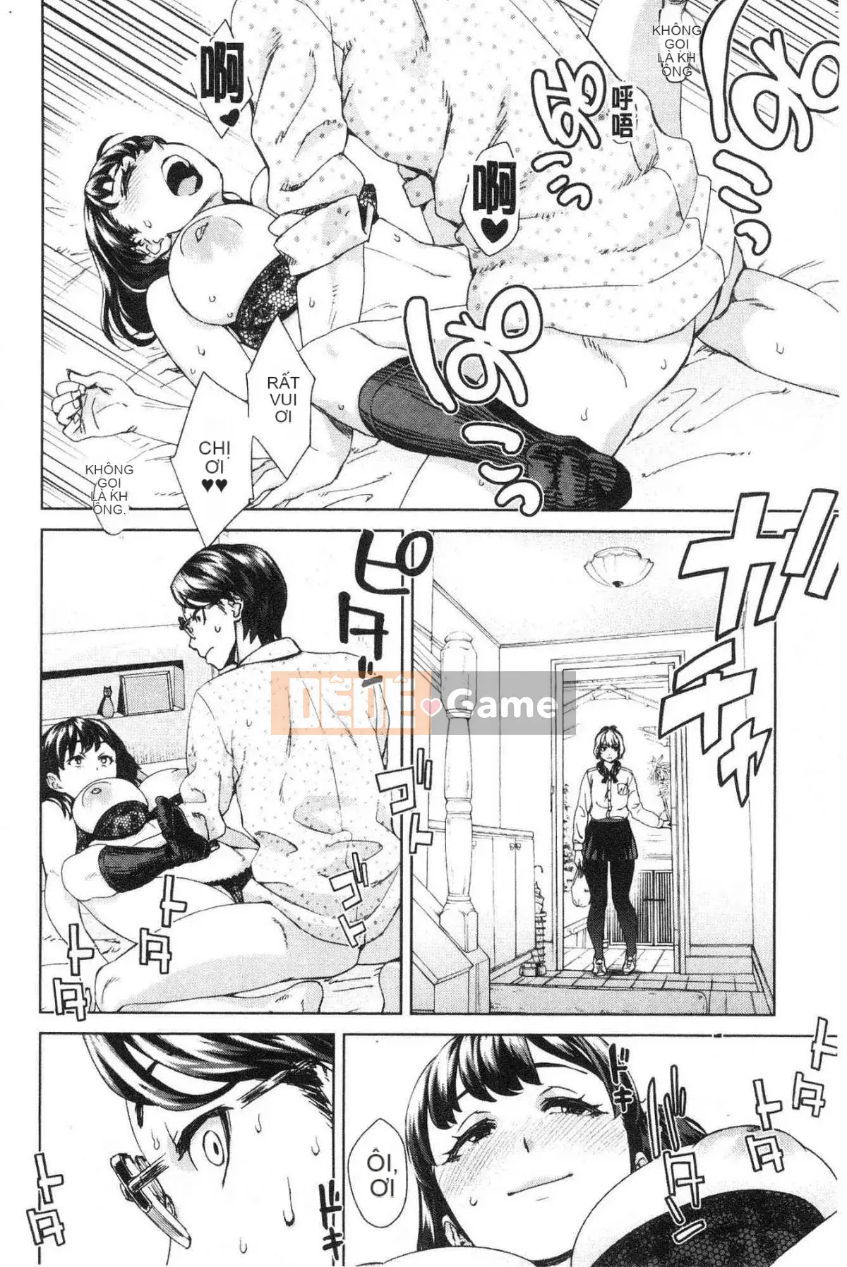 [Xưởng gió] [Xiaochun Seven Grass] Tấn công quyền lực của phụ nữ Tấn công quyền lực của phụ nữ