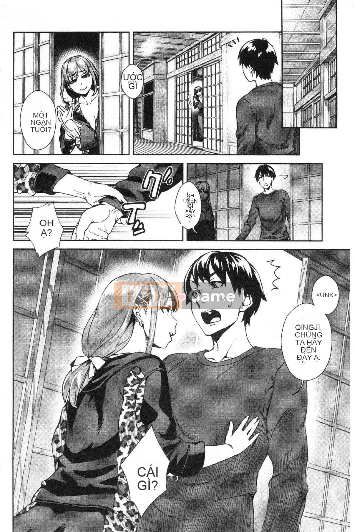 [Xưởng gió] [Xiaochun Seven Grass] Tấn công quyền lực của phụ nữ Tấn công quyền lực của phụ nữ