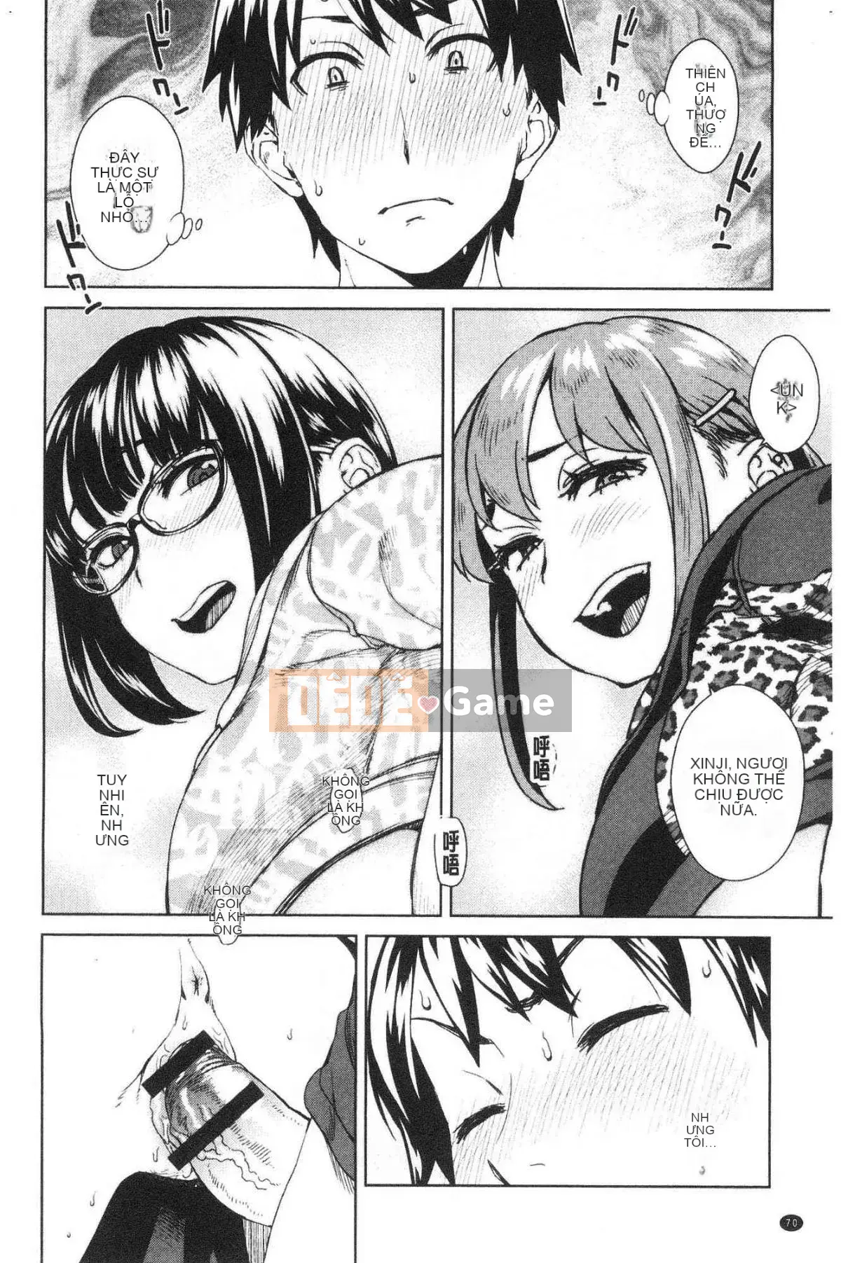 [Xưởng gió] [Xiaochun Seven Grass] Tấn công quyền lực của phụ nữ Tấn công quyền lực của phụ nữ