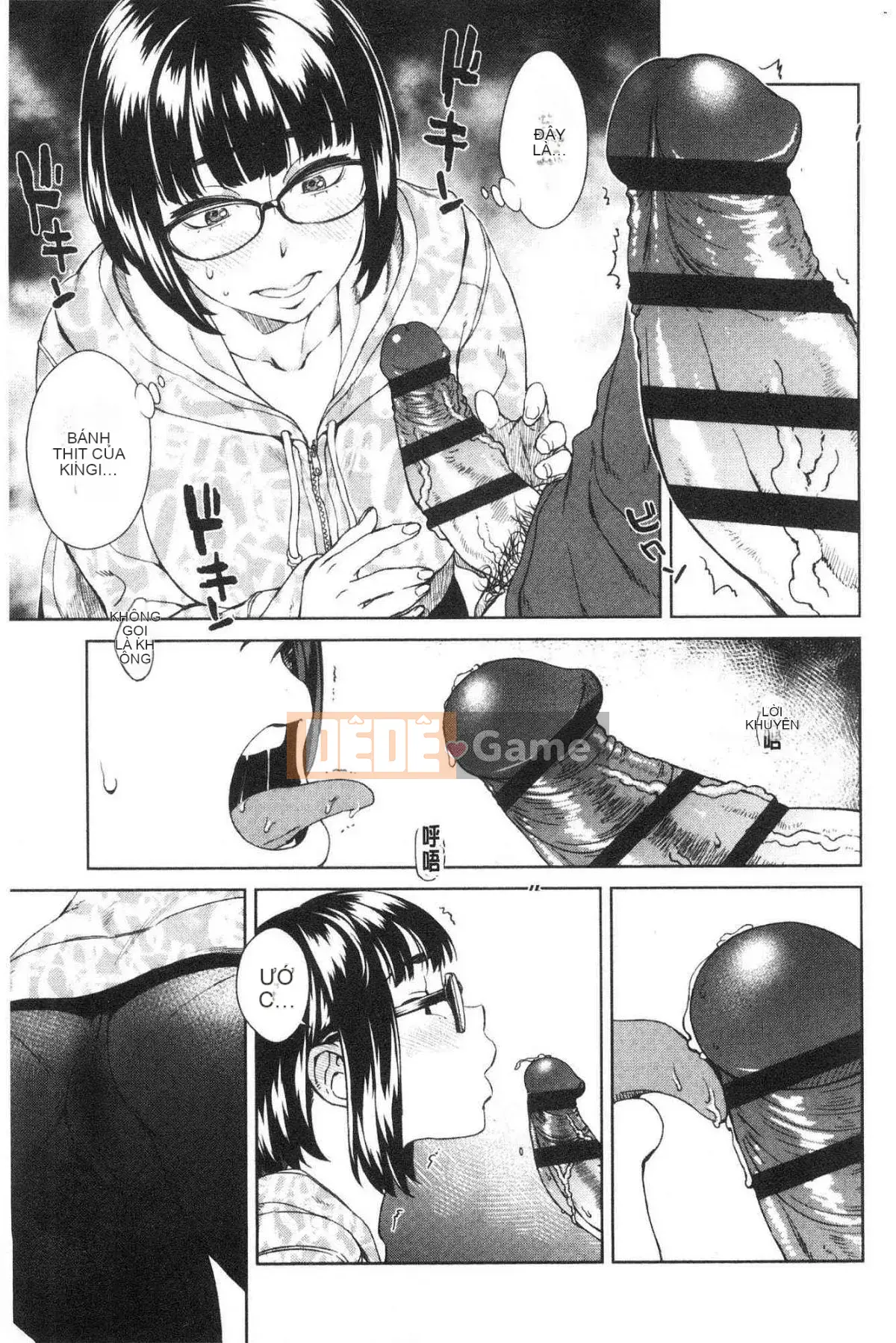 [Xưởng gió] [Xiaochun Seven Grass] Tấn công quyền lực của phụ nữ Tấn công quyền lực của phụ nữ