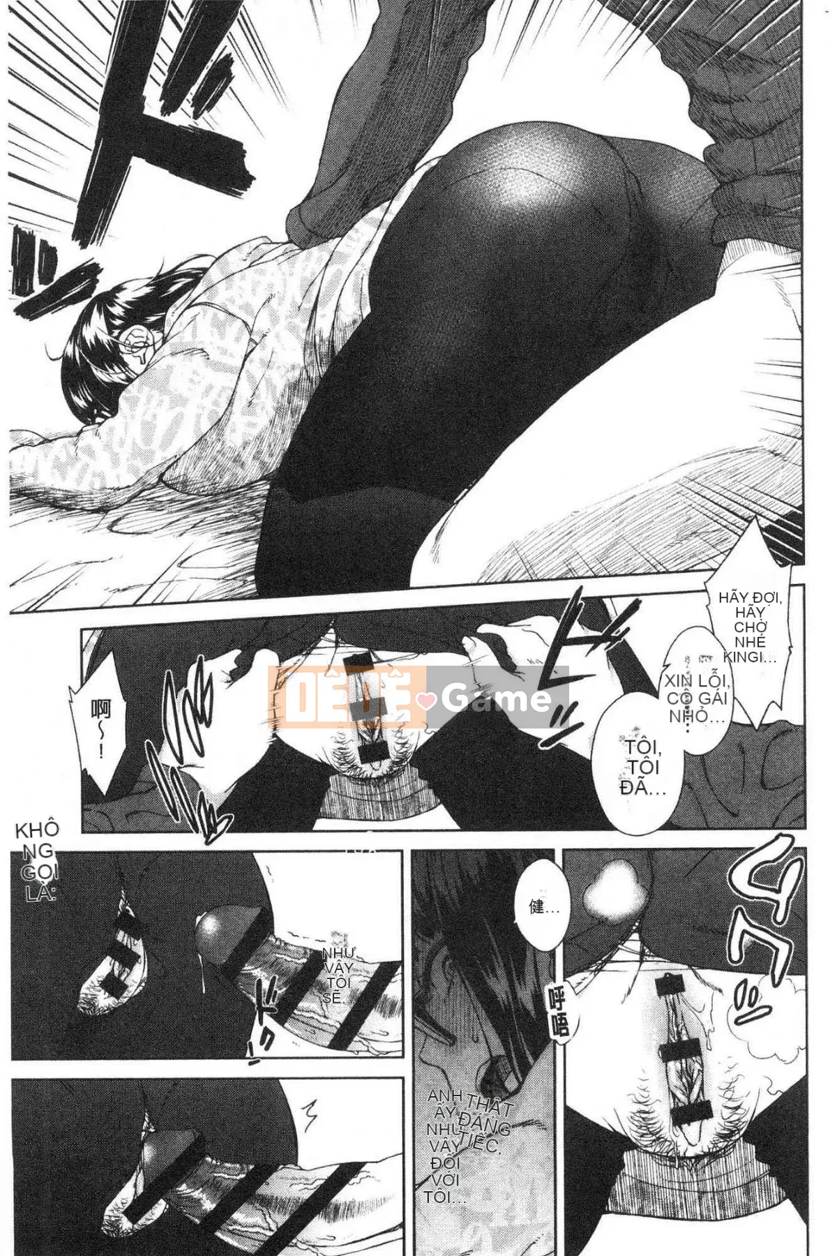 [Xưởng gió] [Xiaochun Seven Grass] Tấn công quyền lực của phụ nữ Tấn công quyền lực của phụ nữ