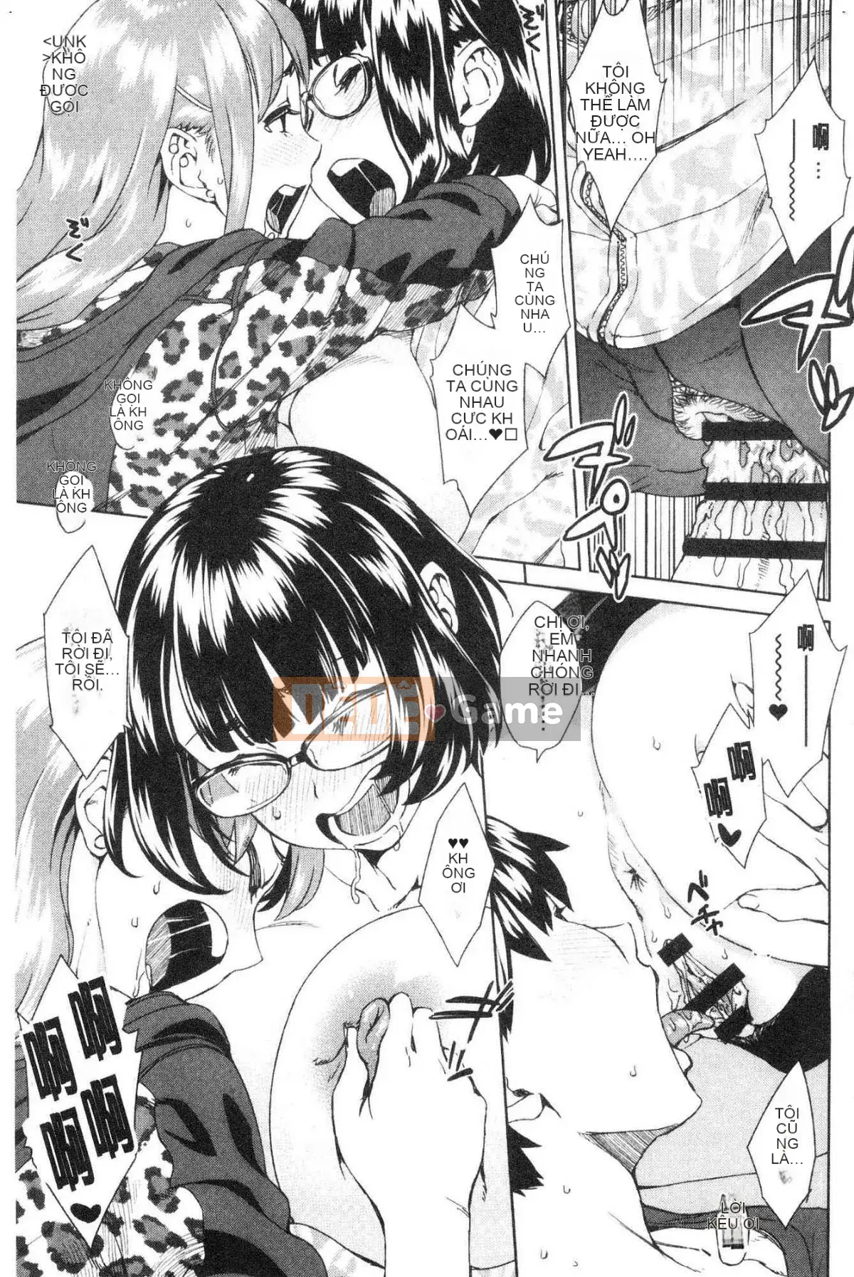 [Xưởng gió] [Xiaochun Seven Grass] Tấn công quyền lực của phụ nữ Tấn công quyền lực của phụ nữ