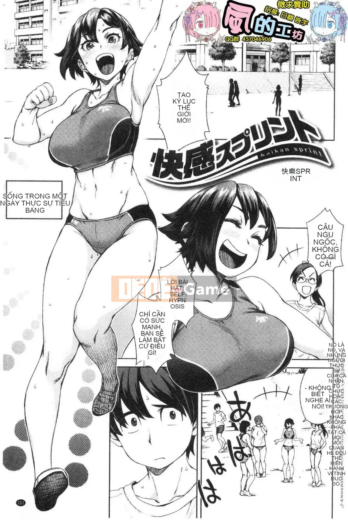 [Xưởng gió] [Xiaochun Seven Grass] Tấn công quyền lực của phụ nữ Tấn công quyền lực của phụ nữ