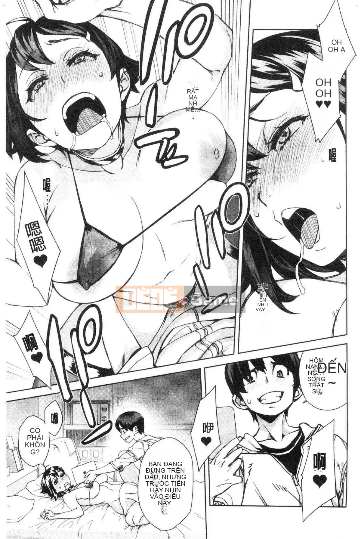 [Xưởng gió] [Xiaochun Seven Grass] Tấn công quyền lực của phụ nữ Tấn công quyền lực của phụ nữ