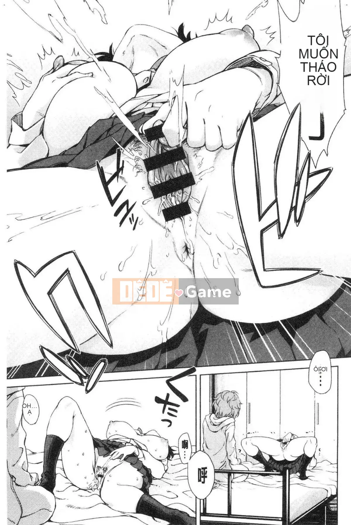 [Xưởng gió] [Xiaochun Seven Grass] Tấn công quyền lực của phụ nữ Tấn công quyền lực của phụ nữ