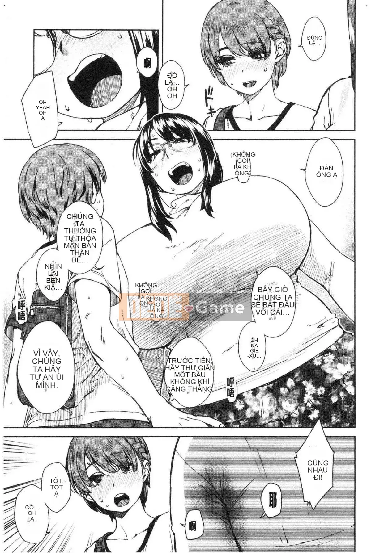 [Xưởng gió] [Xiaochun Seven Grass] Tấn công quyền lực của phụ nữ Tấn công quyền lực của phụ nữ