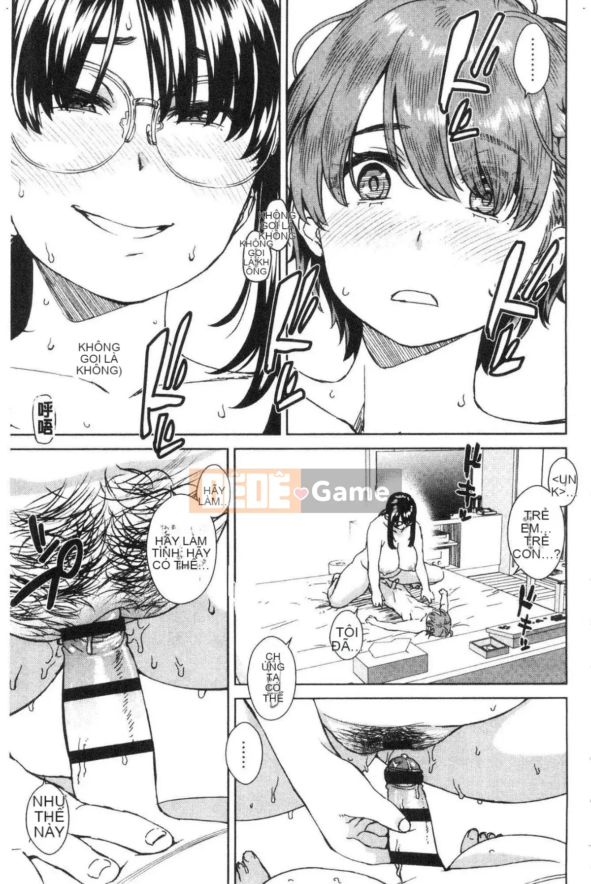 [Xưởng gió] [Xiaochun Seven Grass] Tấn công quyền lực của phụ nữ Tấn công quyền lực của phụ nữ