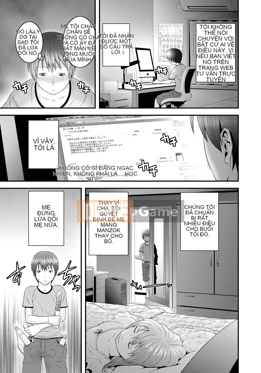 [Frogko Chouji] Em gái chơi đùa và mẹ chơi