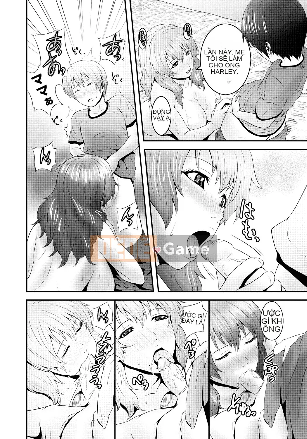 [Frogko Chouji] Em gái chơi đùa và mẹ chơi