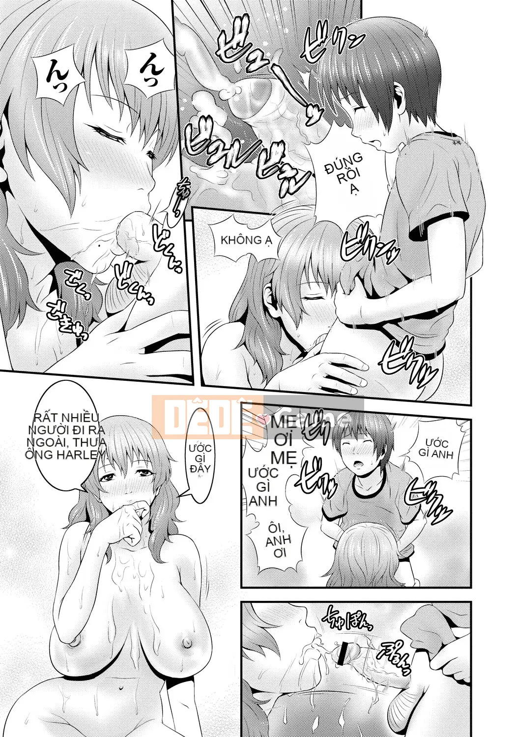 [Frogko Chouji] Em gái chơi đùa và mẹ chơi