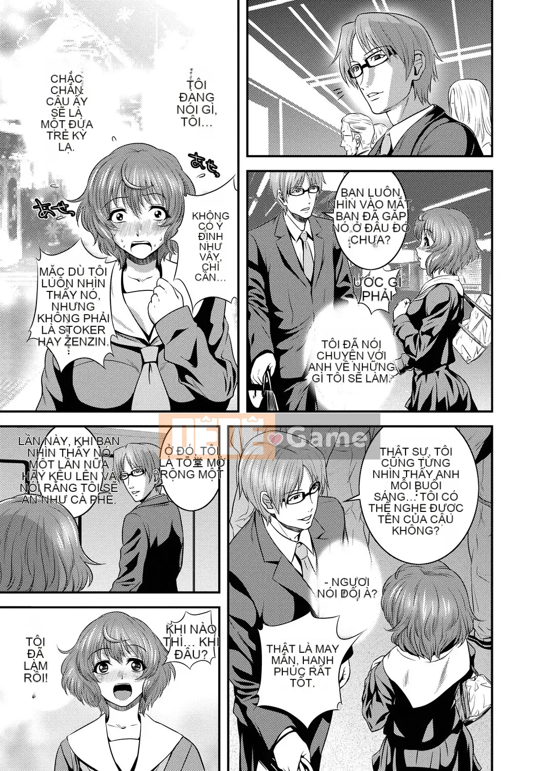 [Frogko Chouji] Em gái chơi đùa và mẹ chơi