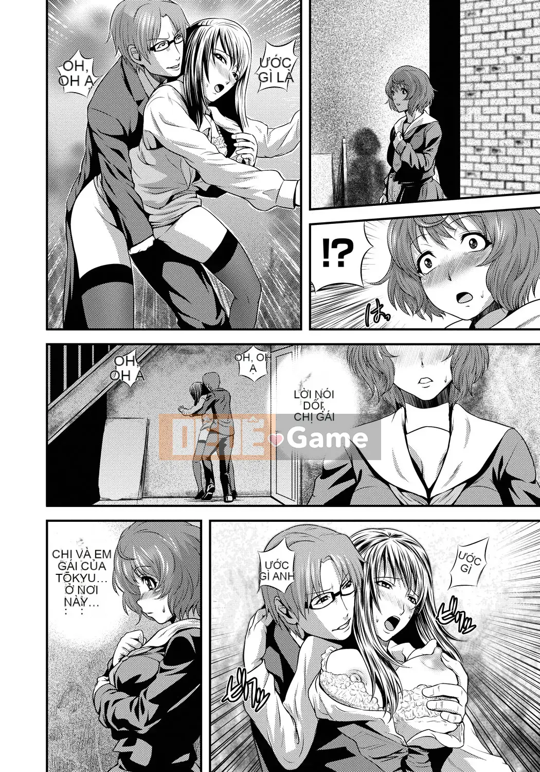 [Frogko Chouji] Em gái chơi đùa và mẹ chơi