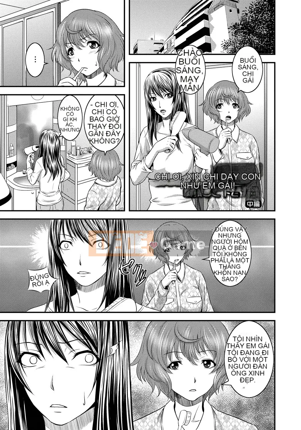 [Frogko Chouji] Em gái chơi đùa và mẹ chơi