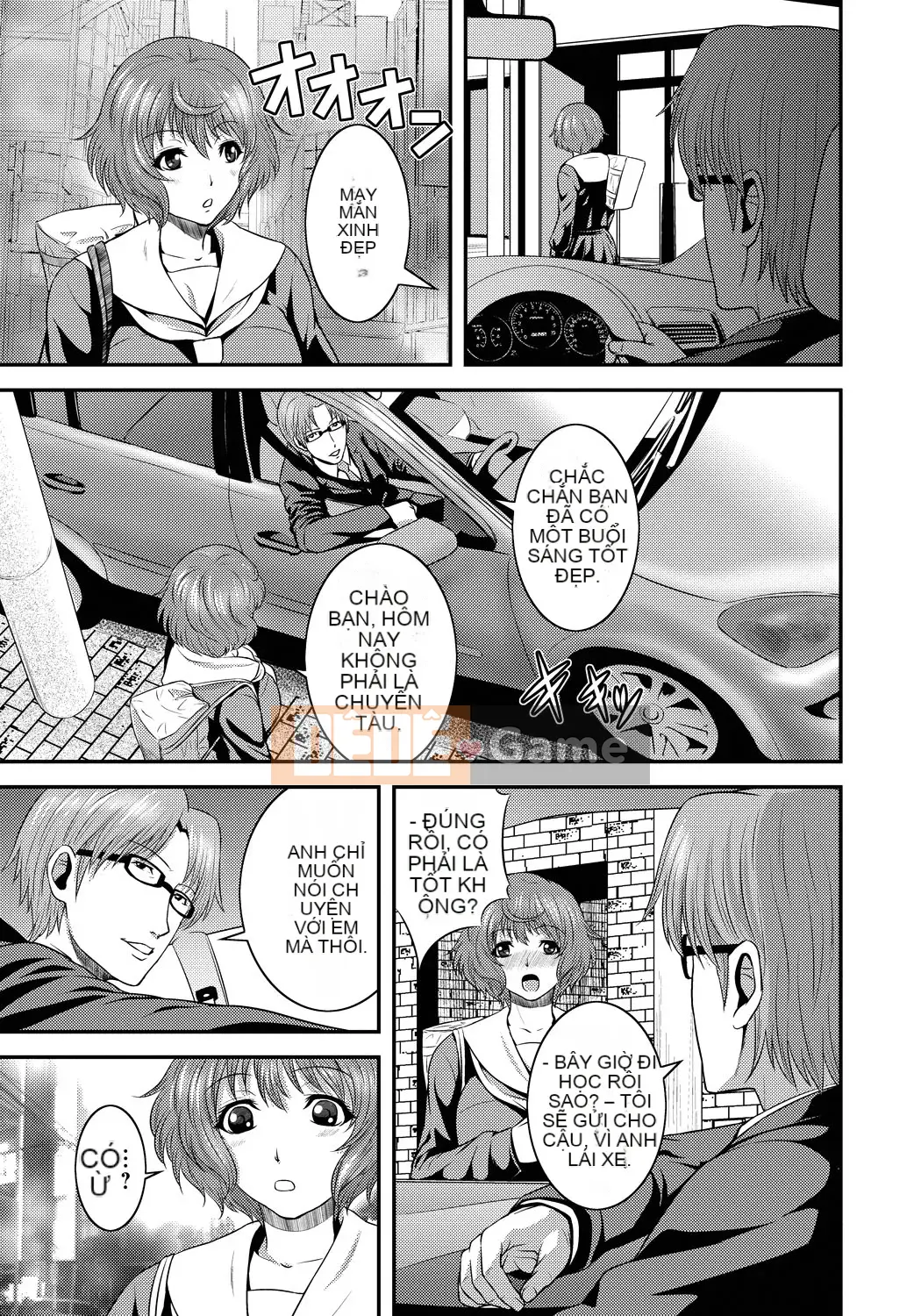 [Frogko Chouji] Em gái chơi đùa và mẹ chơi