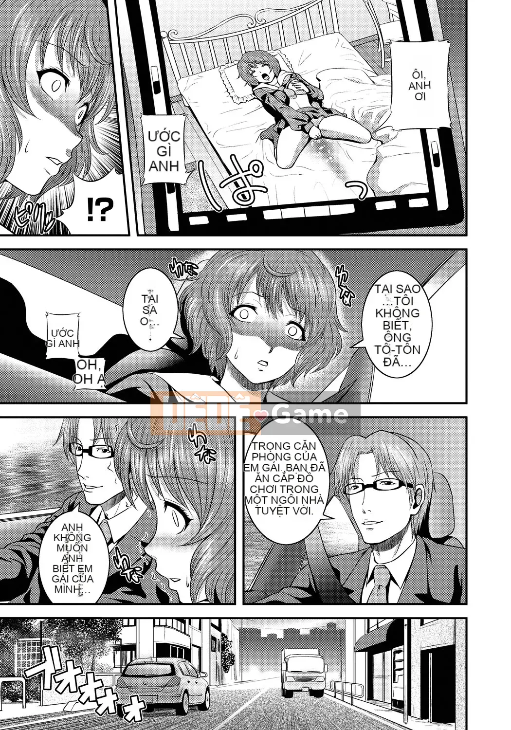 [Frogko Chouji] Em gái chơi đùa và mẹ chơi