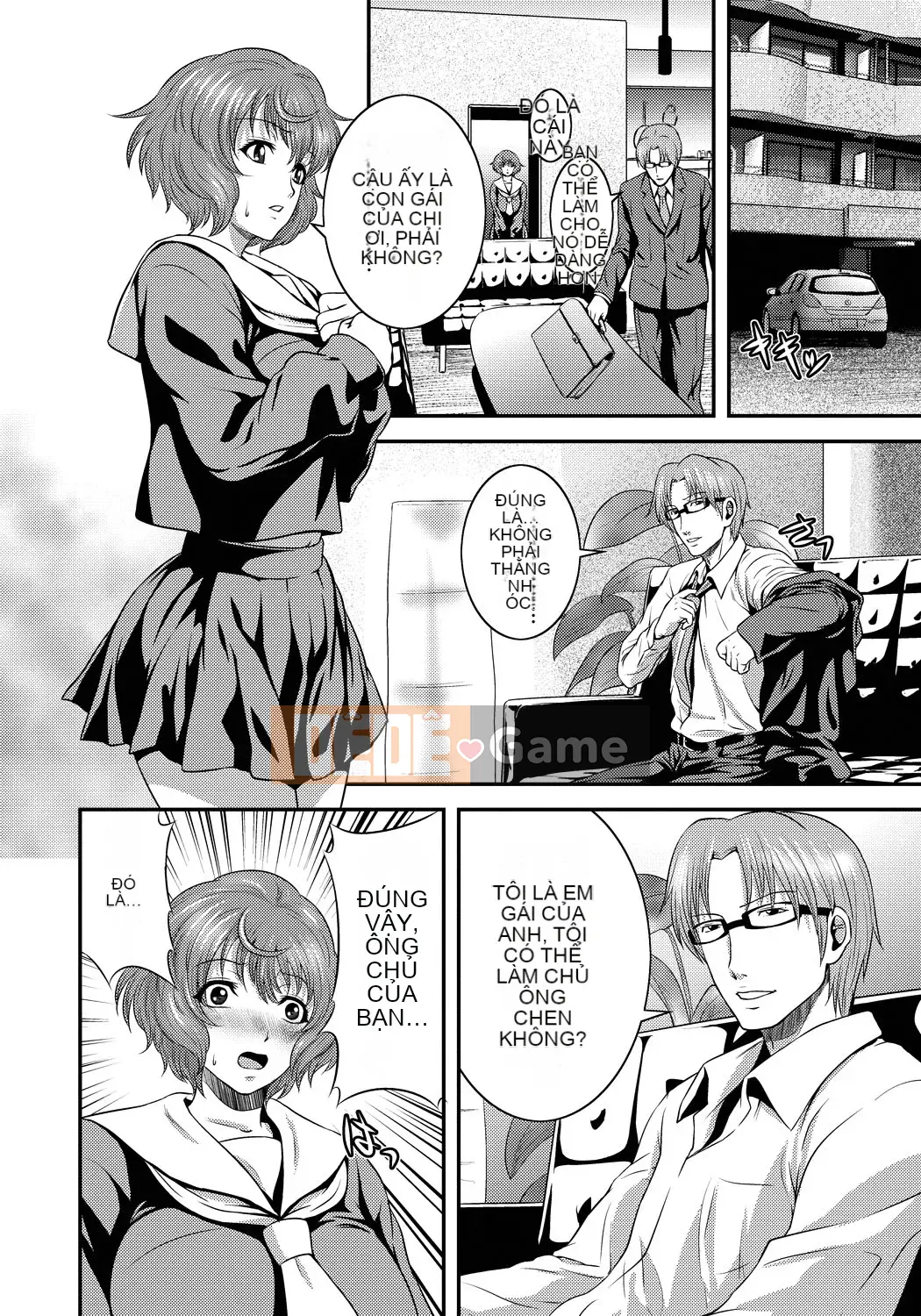 [Frogko Chouji] Em gái chơi đùa và mẹ chơi