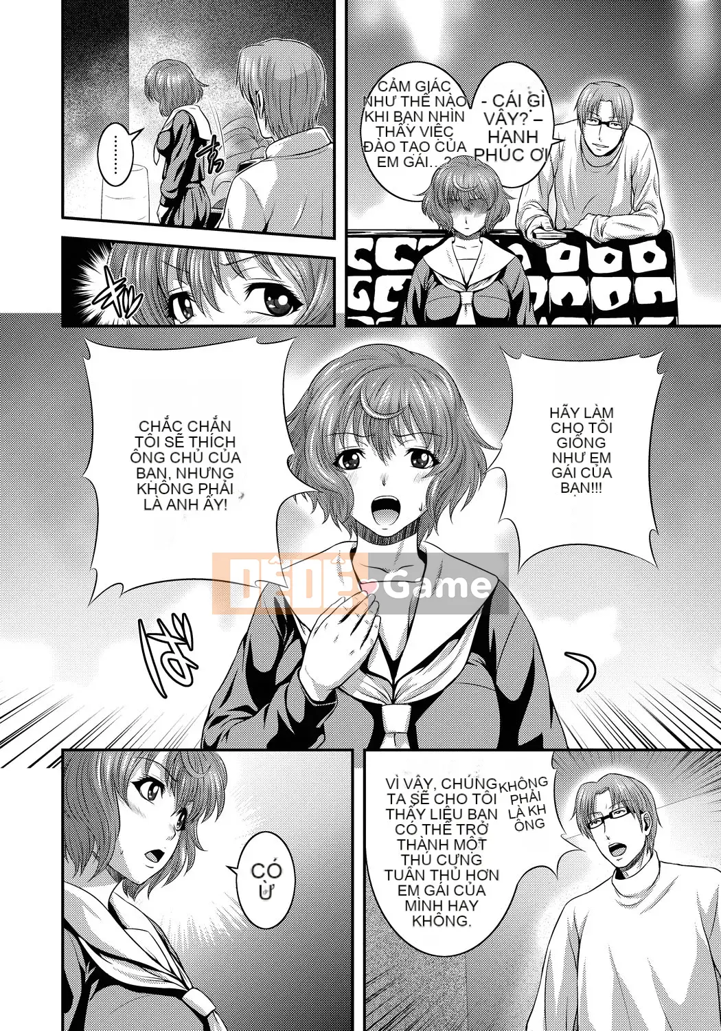 [Frogko Chouji] Em gái chơi đùa và mẹ chơi