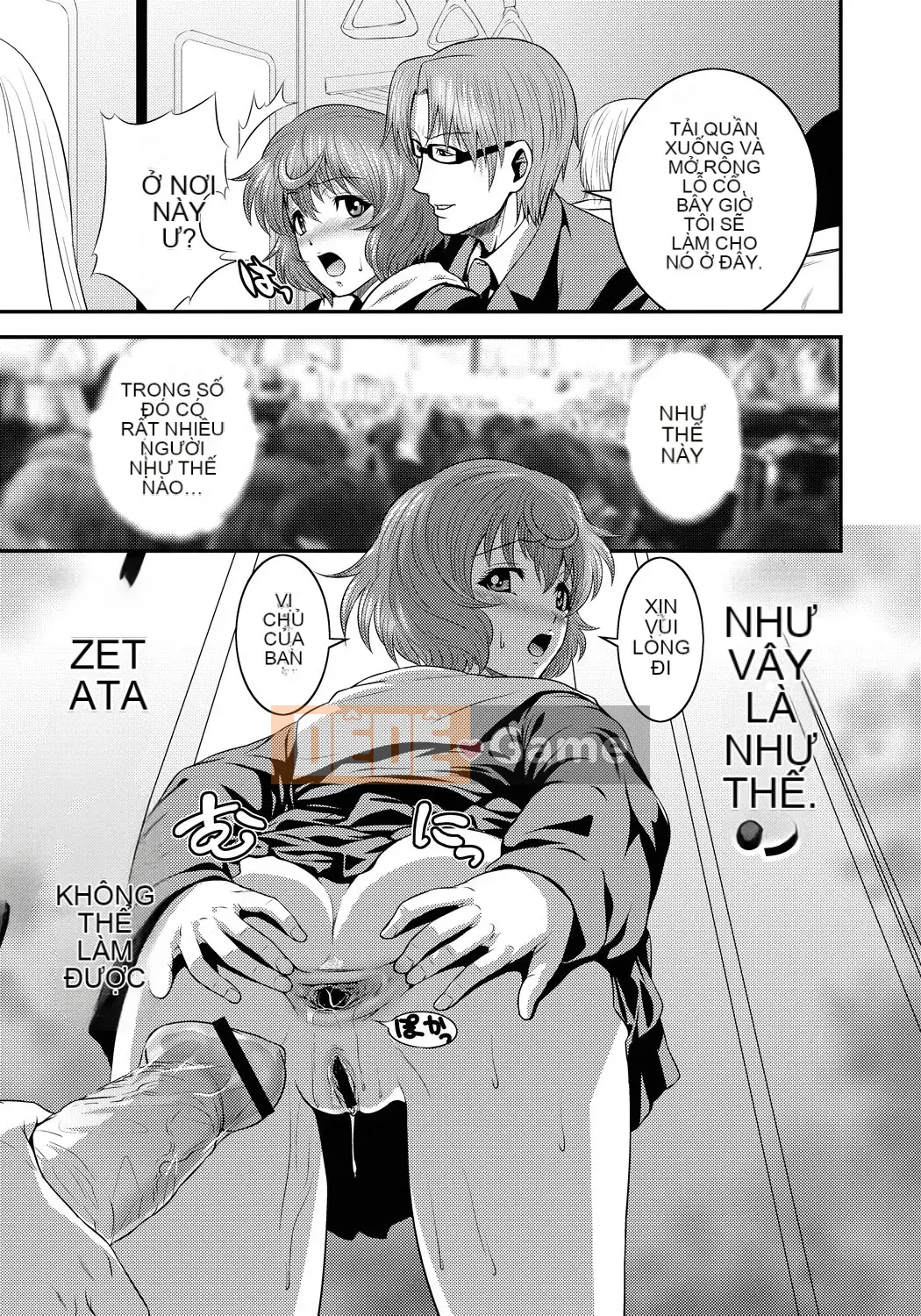 [Frogko Chouji] Em gái chơi đùa và mẹ chơi