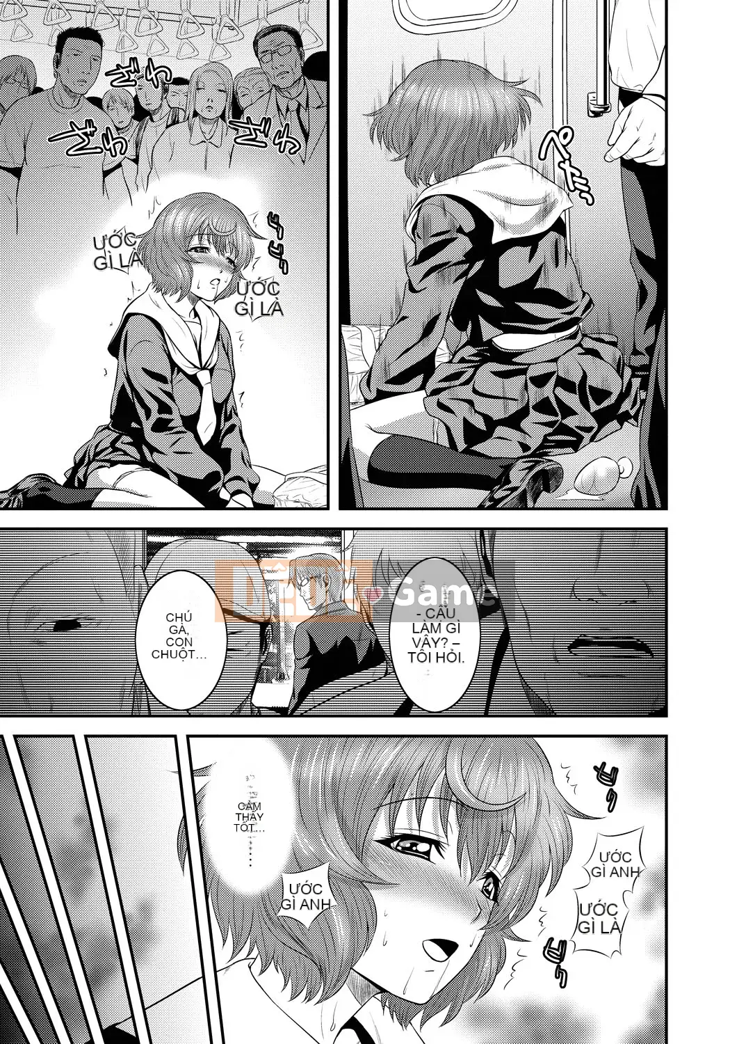 [Frogko Chouji] Em gái chơi đùa và mẹ chơi