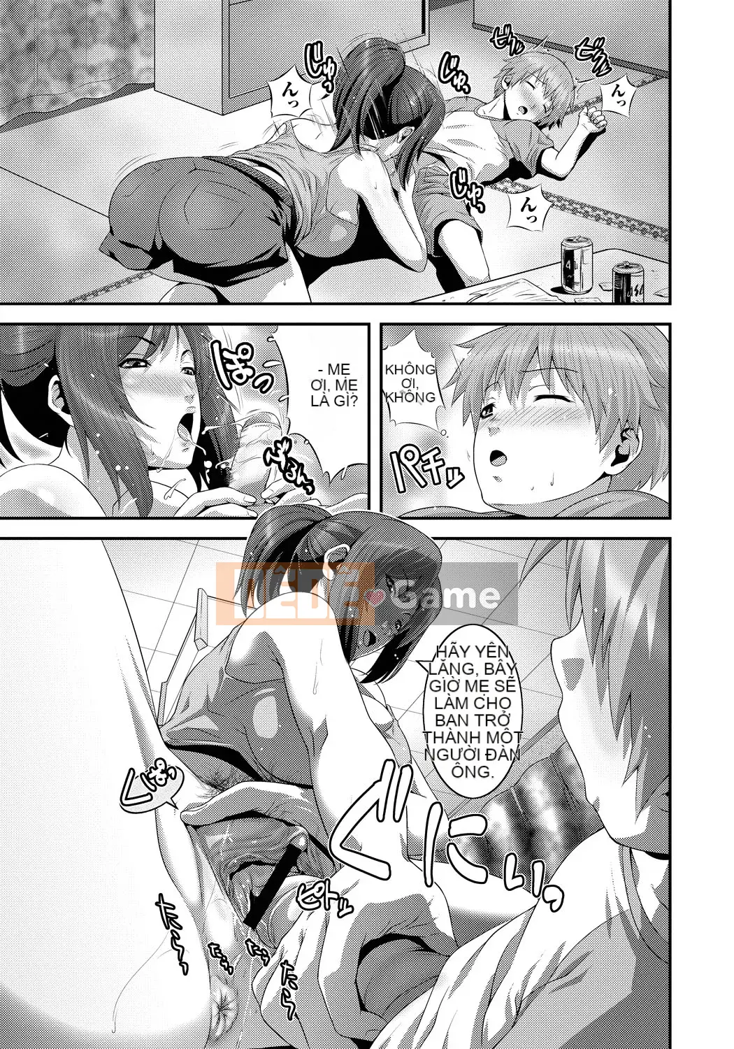 [Frogko Chouji] Em gái chơi đùa và mẹ chơi