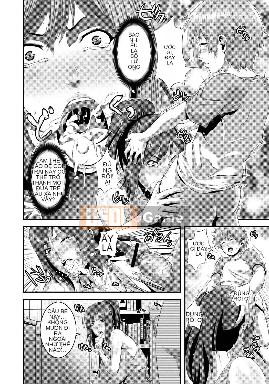 [Frogko Chouji] Em gái chơi đùa và mẹ chơi