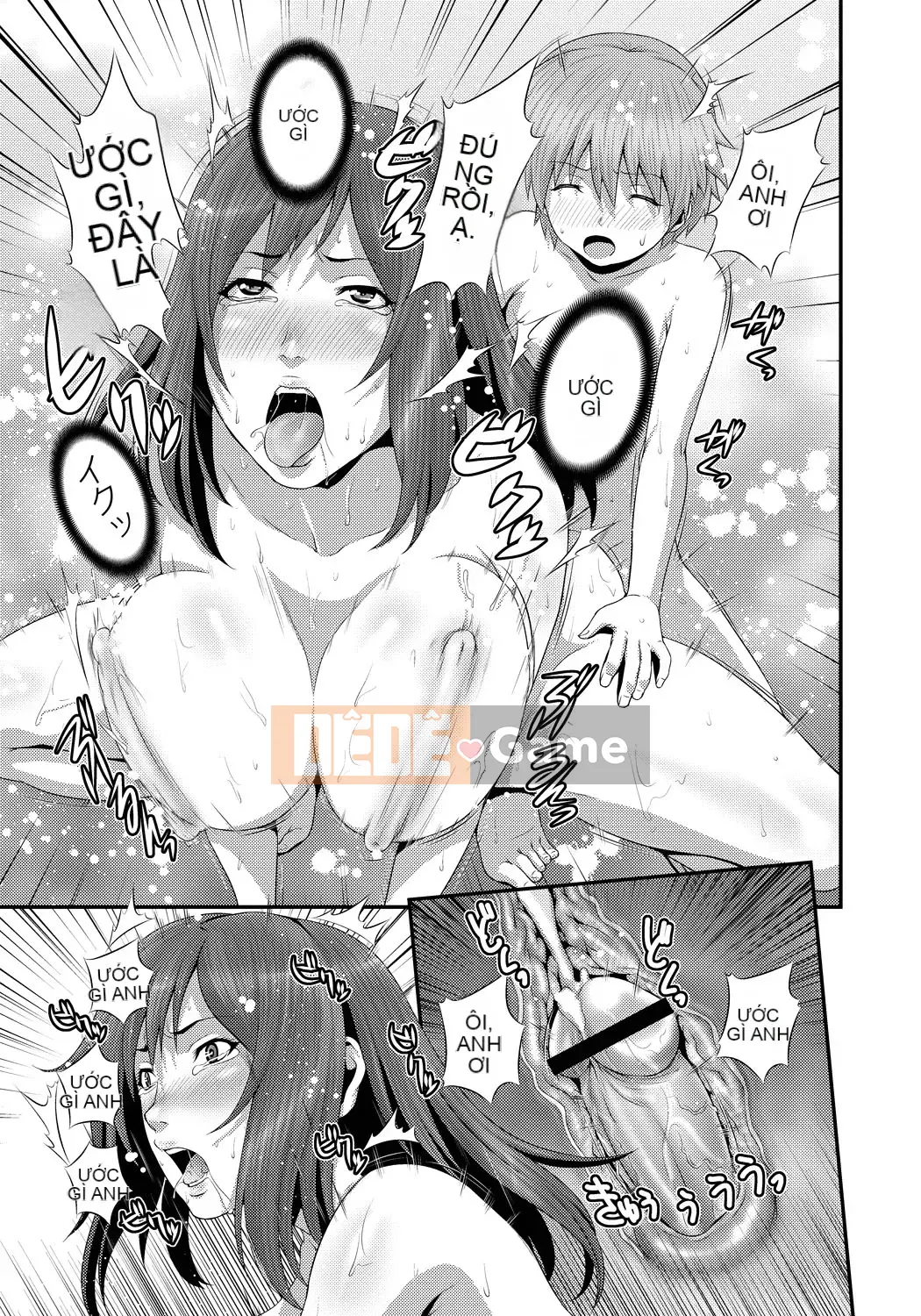 [Frogko Chouji] Em gái chơi đùa và mẹ chơi