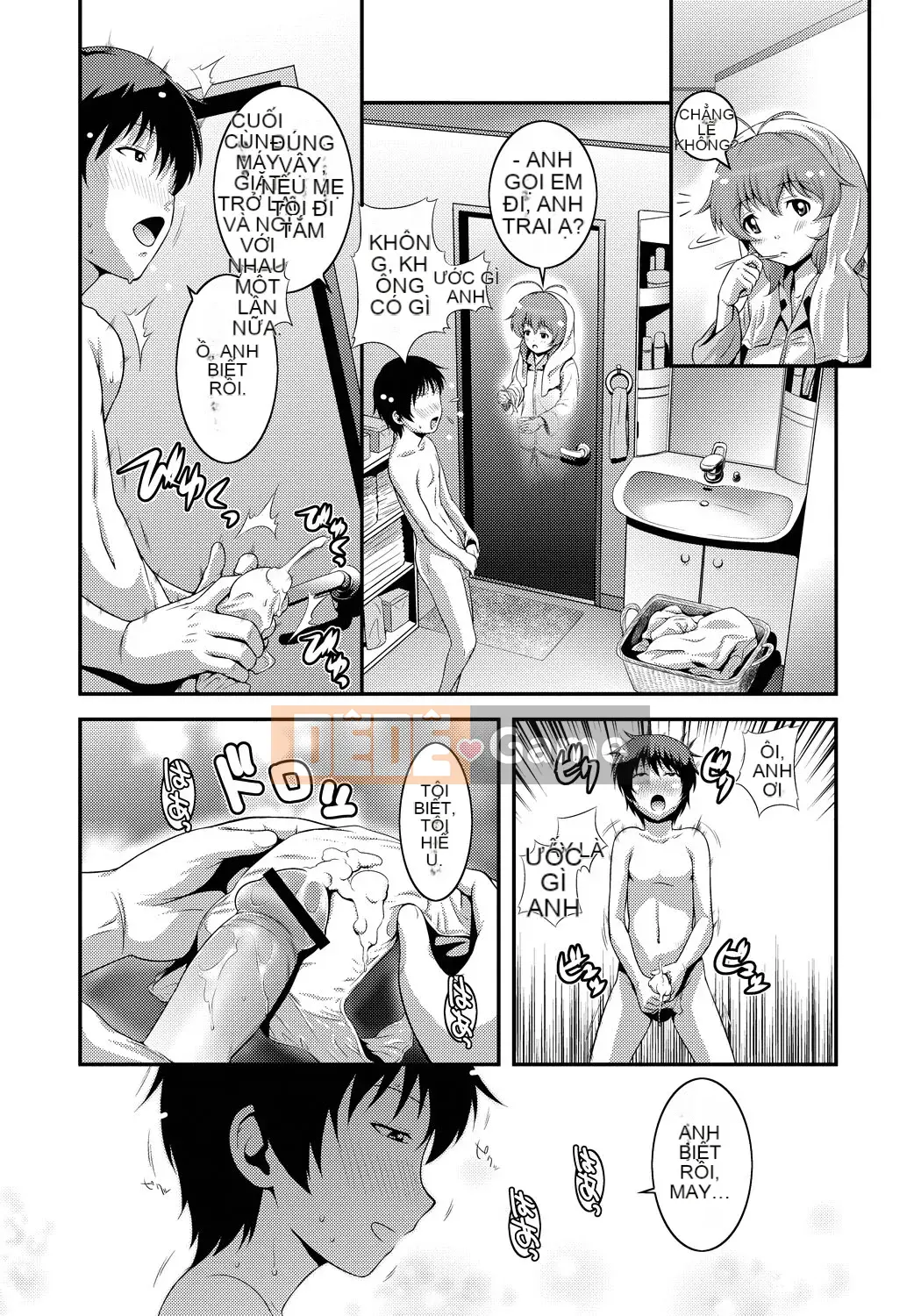 [Frogko Chouji] Em gái chơi đùa và mẹ chơi