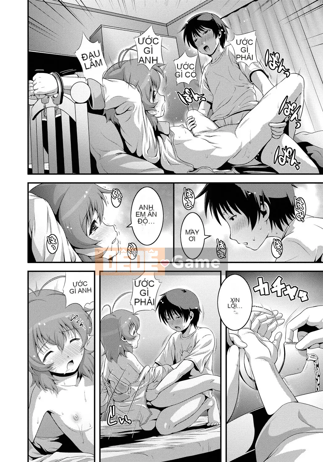 [Frogko Chouji] Em gái chơi đùa và mẹ chơi