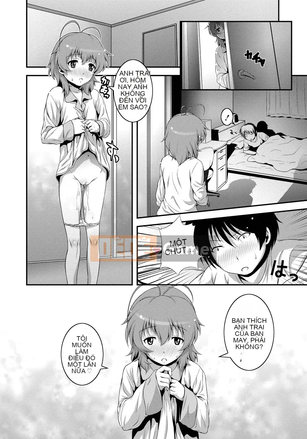 [Frogko Chouji] Em gái chơi đùa và mẹ chơi