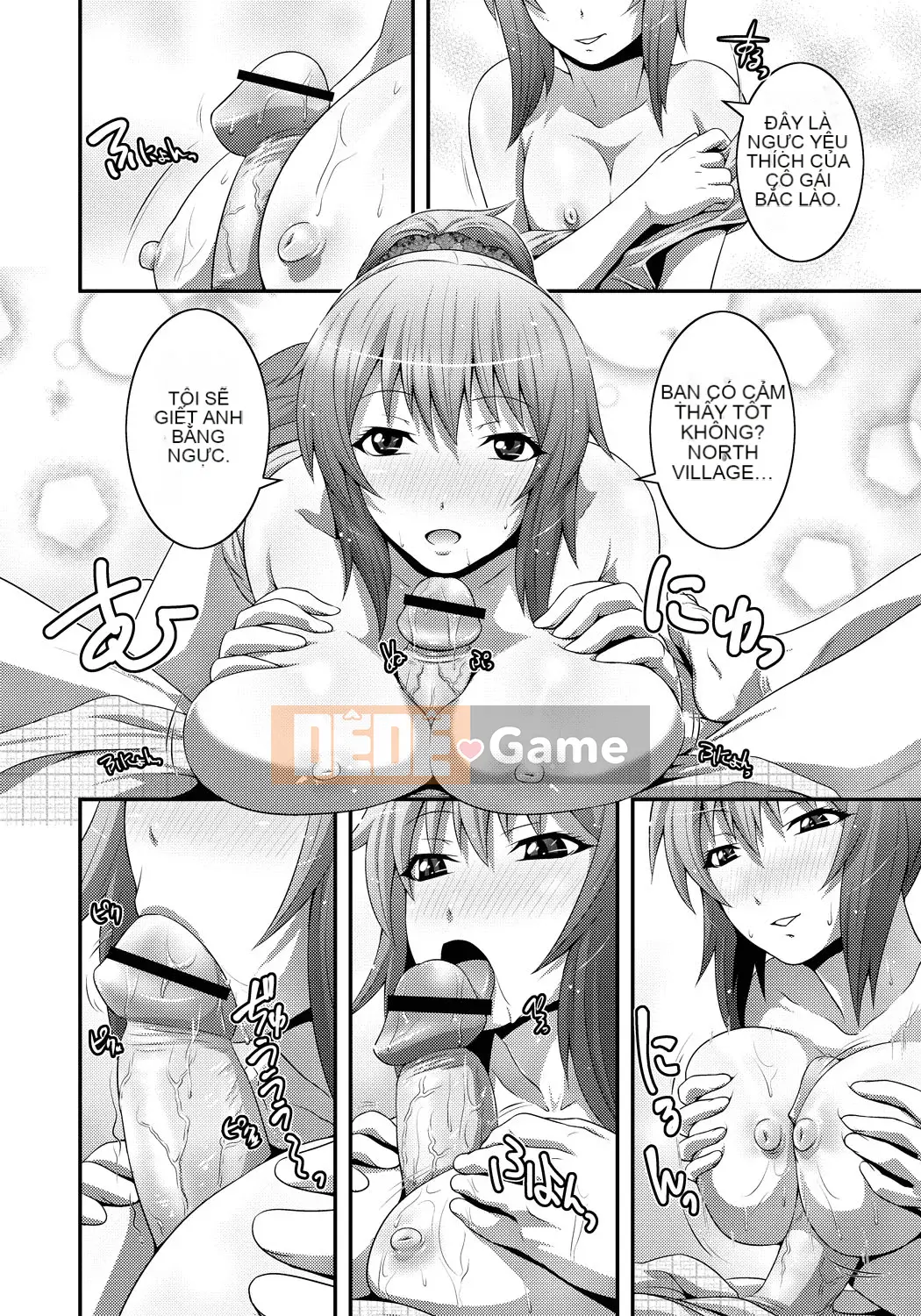 [Frogko Chouji] Em gái chơi đùa và mẹ chơi