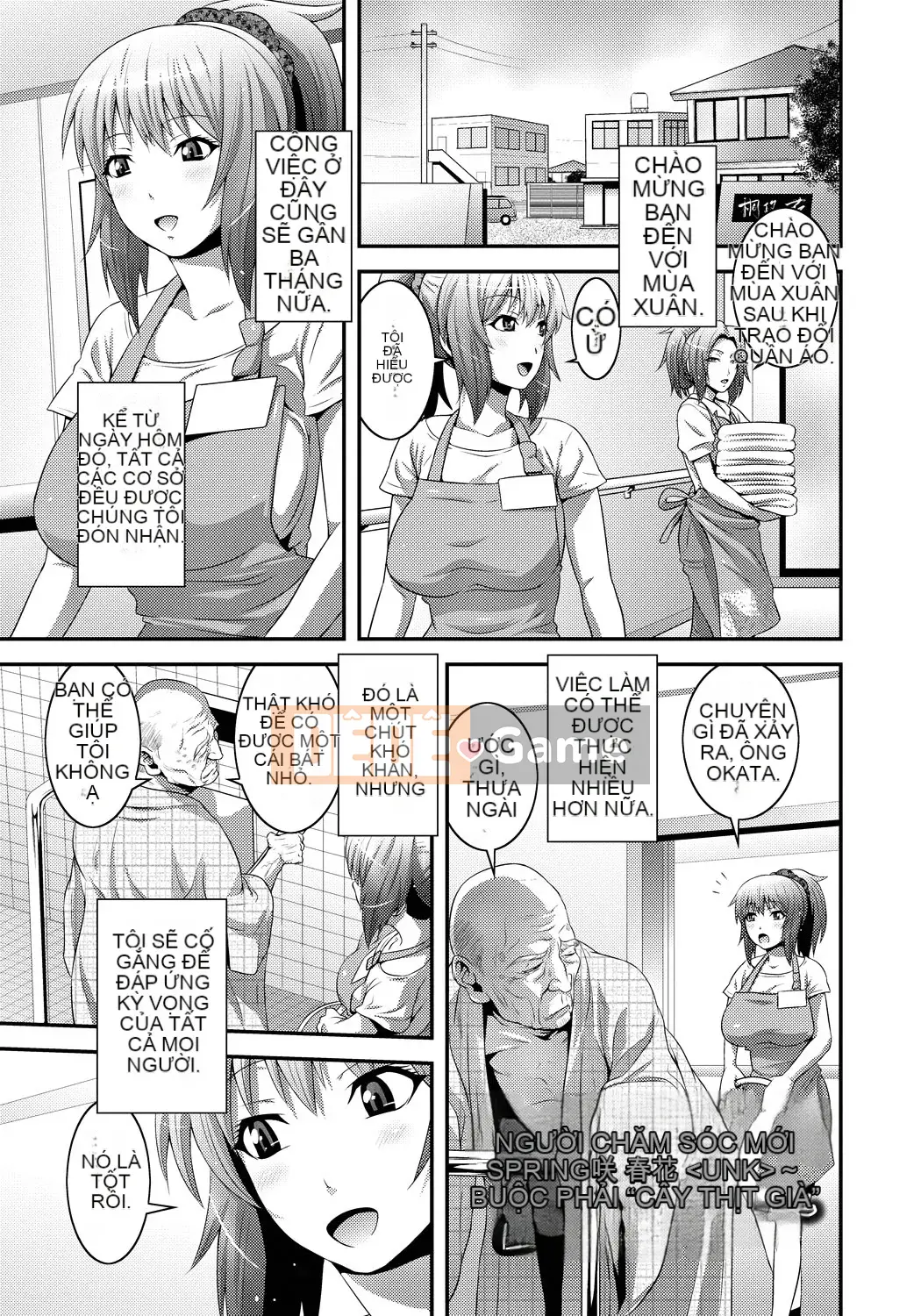 [Frogko Chouji] Em gái chơi đùa và mẹ chơi