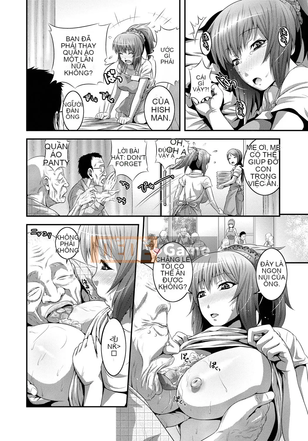 [Frogko Chouji] Em gái chơi đùa và mẹ chơi