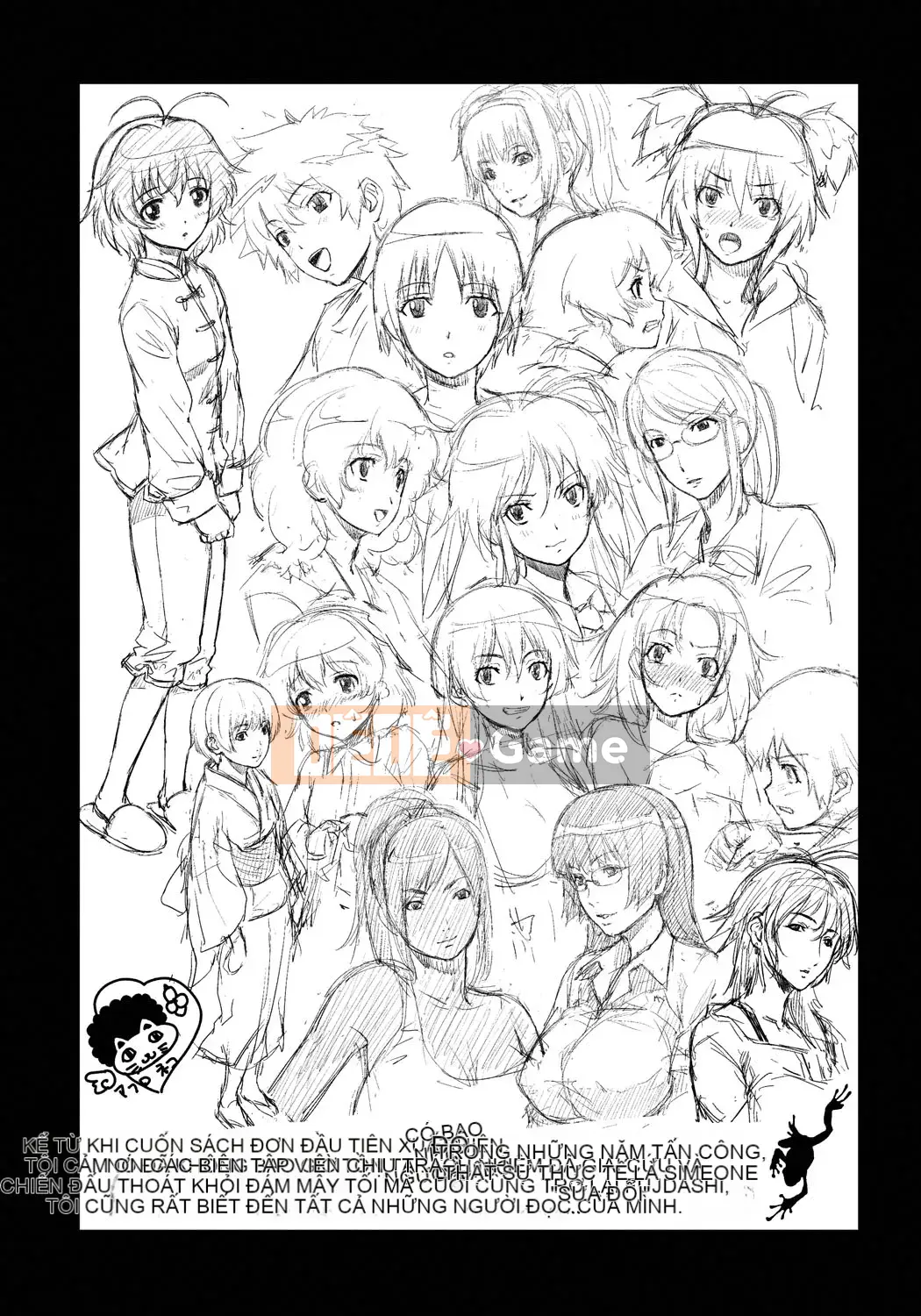 [Frogko Chouji] Em gái chơi đùa và mẹ chơi