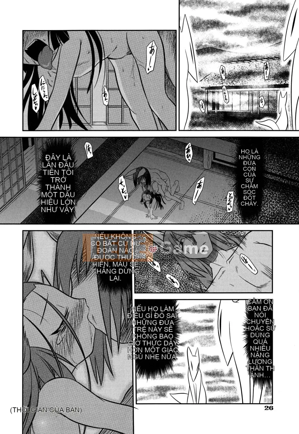 [Takura Mahiro] Sở thú Takamakan