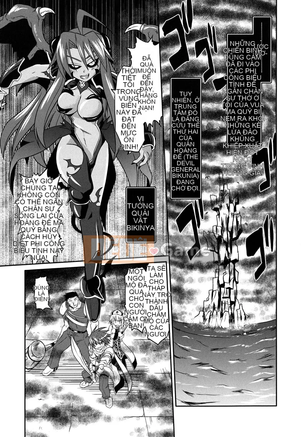 [Takura Mahiro] Sở thú Takamakan