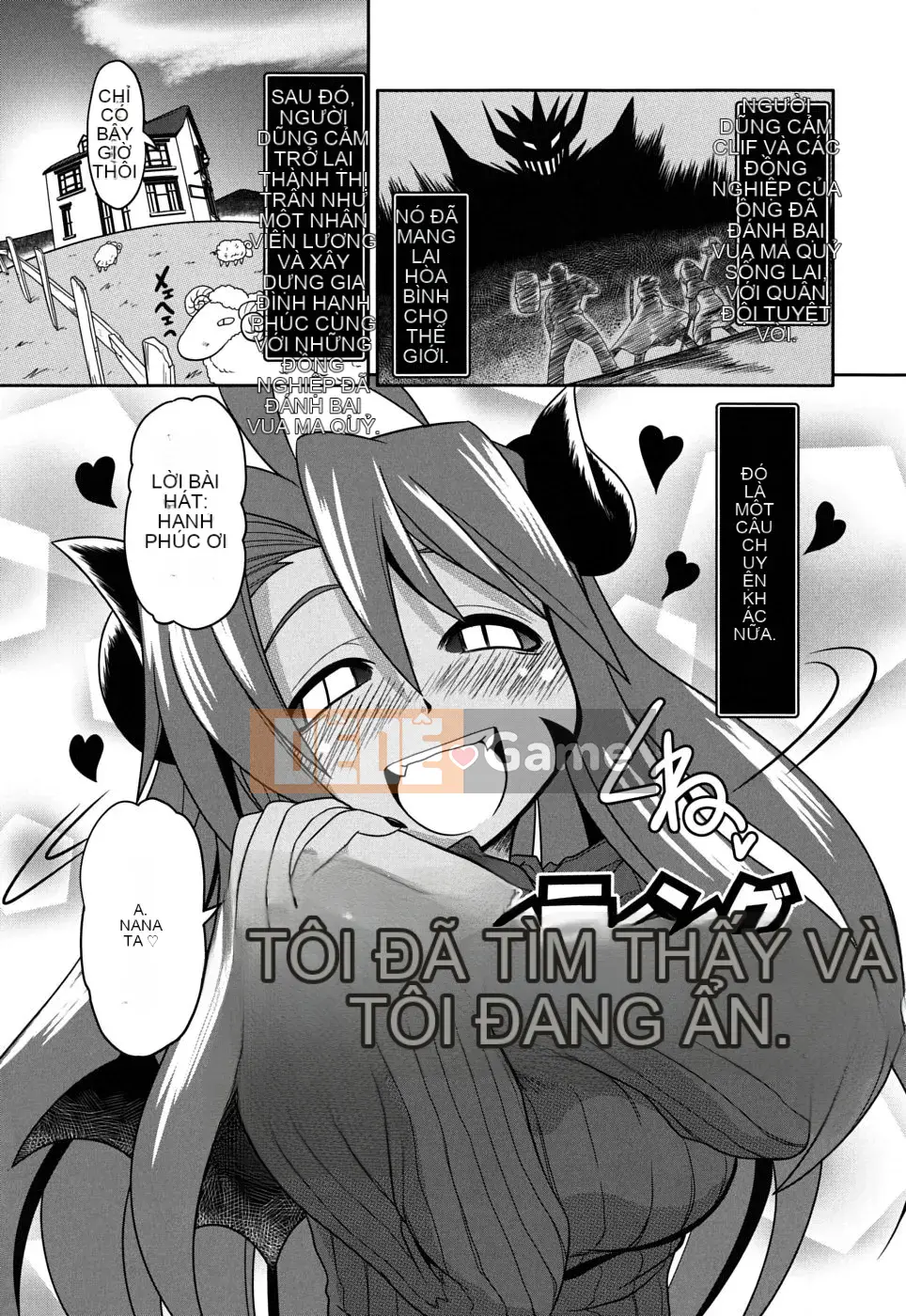 [Takura Mahiro] Sở thú Takamakan