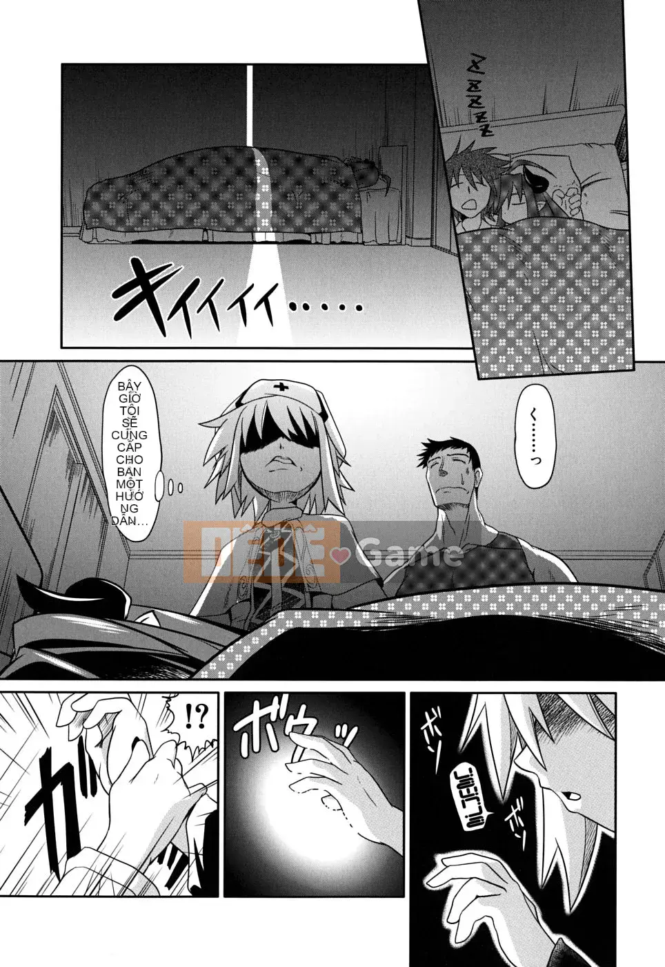 [Takura Mahiro] Sở thú Takamakan