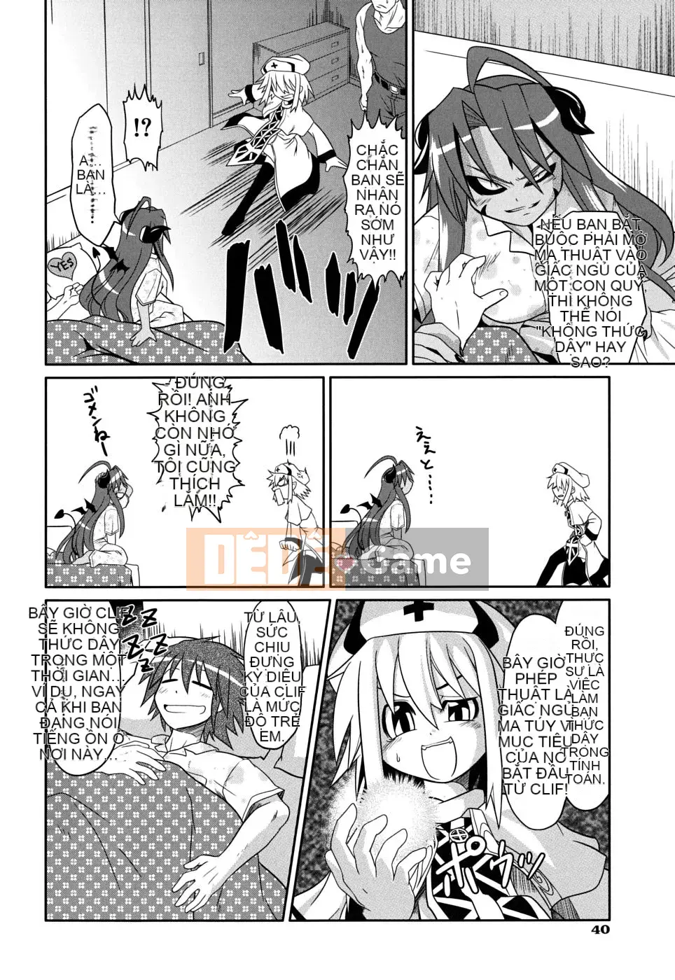 [Takura Mahiro] Sở thú Takamakan