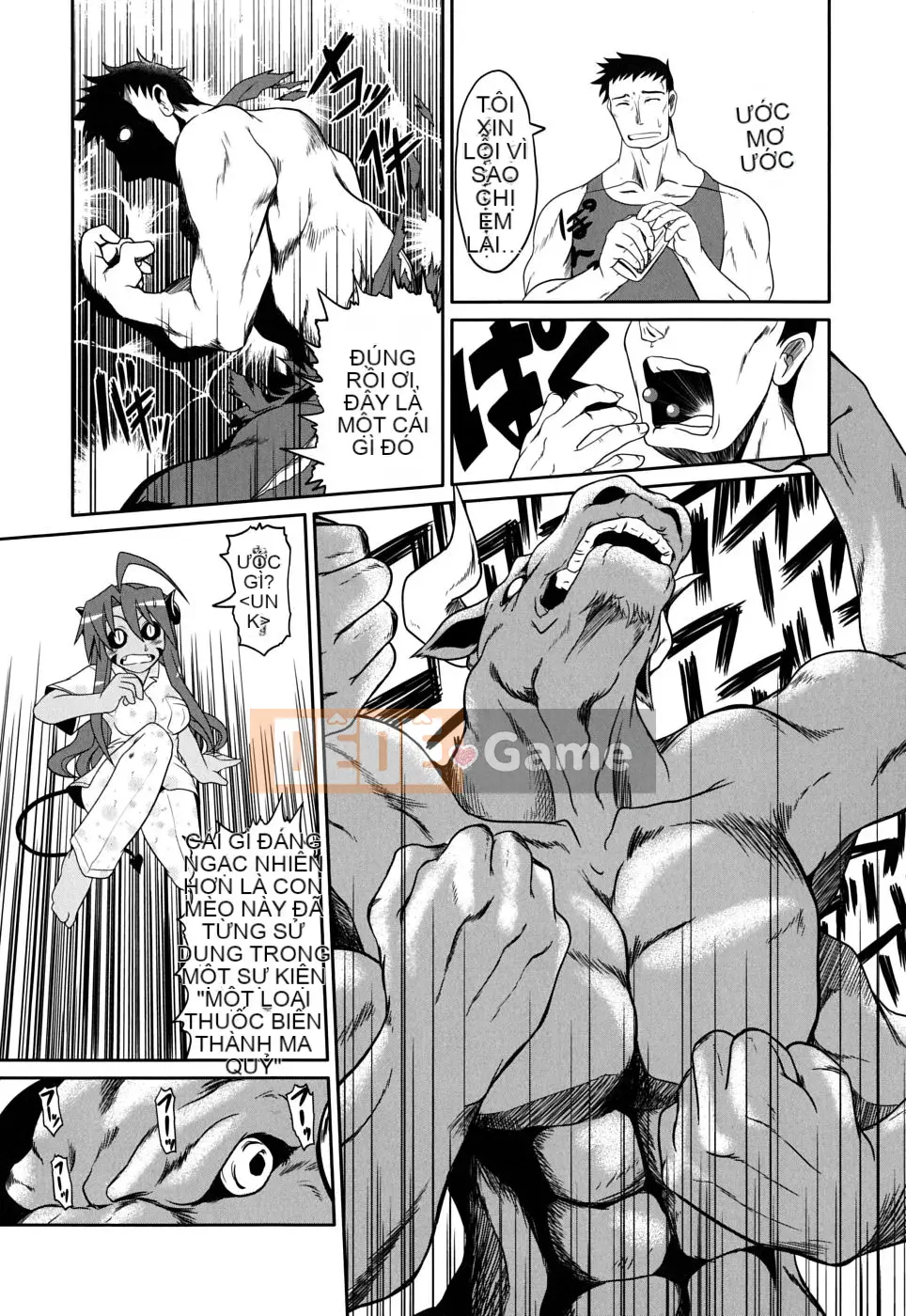 [Takura Mahiro] Sở thú Takamakan