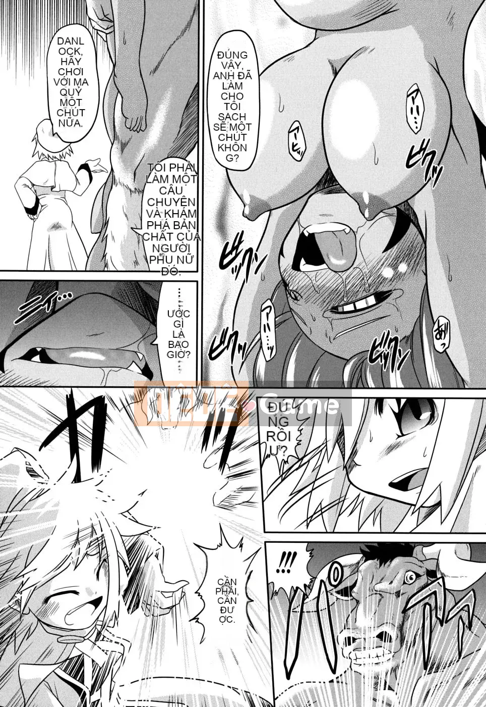 [Takura Mahiro] Sở thú Takamakan