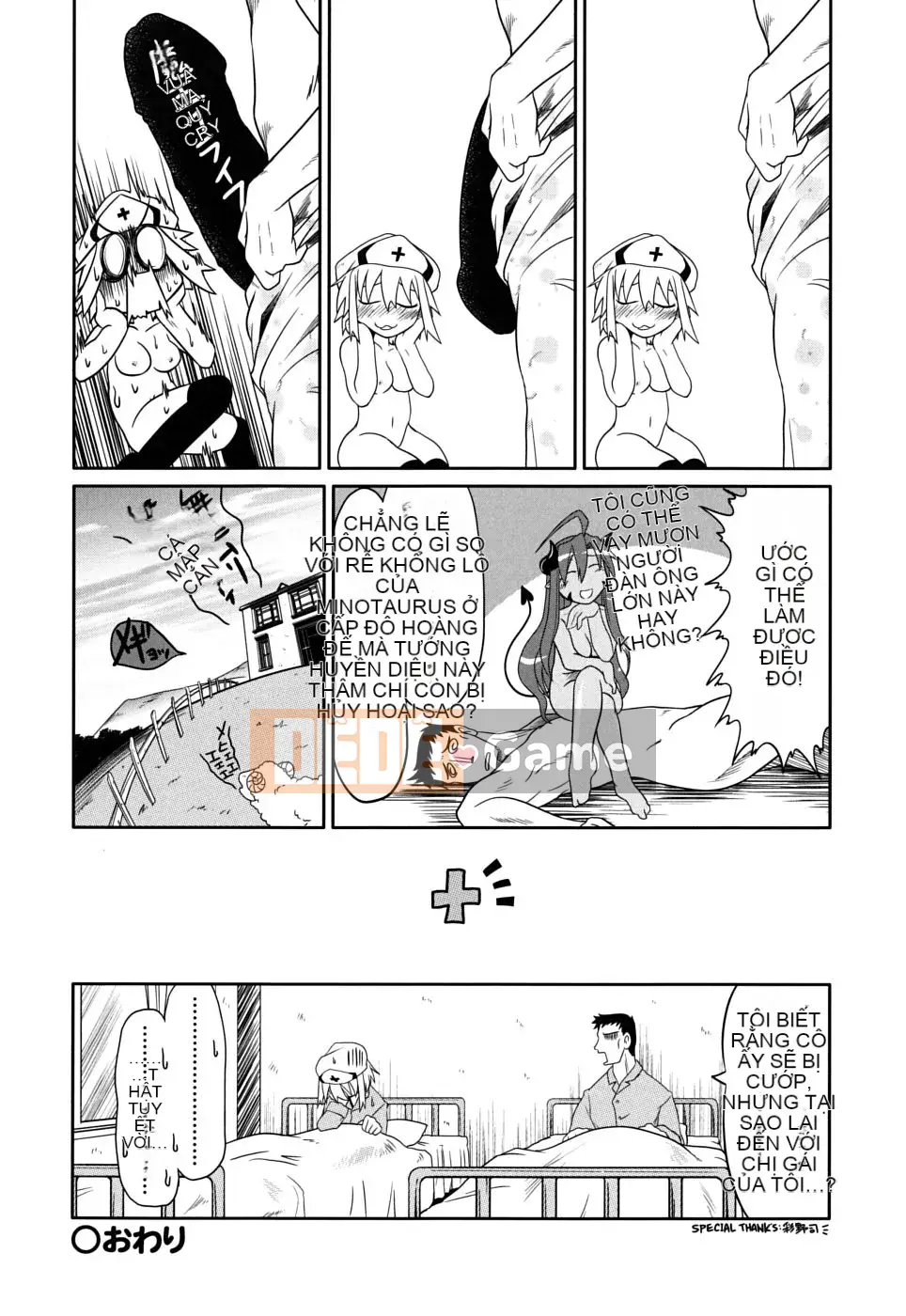 [Takura Mahiro] Sở thú Takamakan